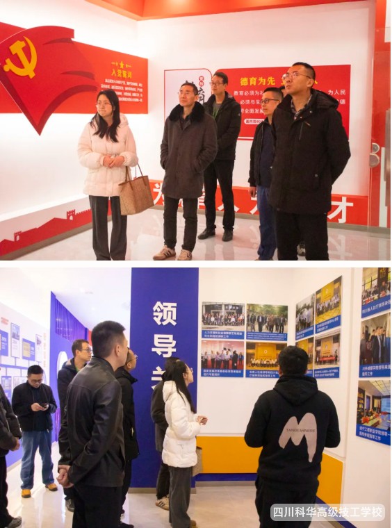微信截图_20250321160309