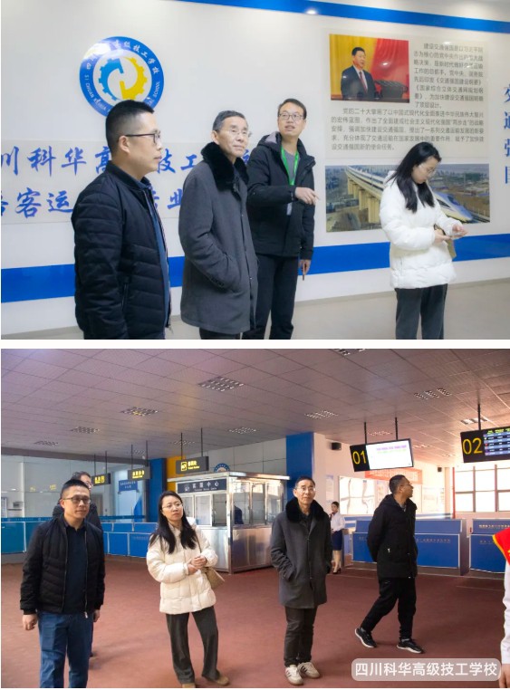 微信截图_20250321160319
