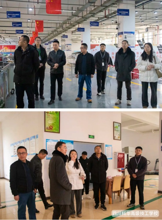 微信截图_20250321160332