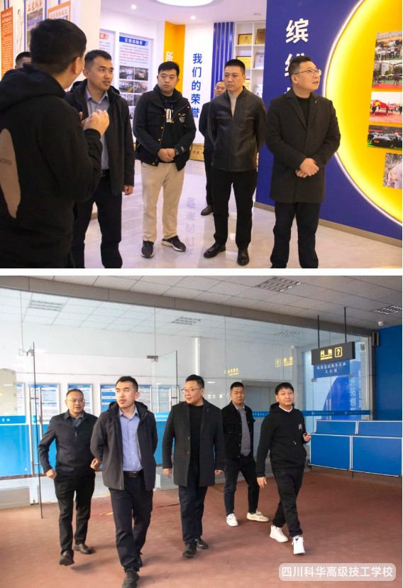 微信截图_20250326084433