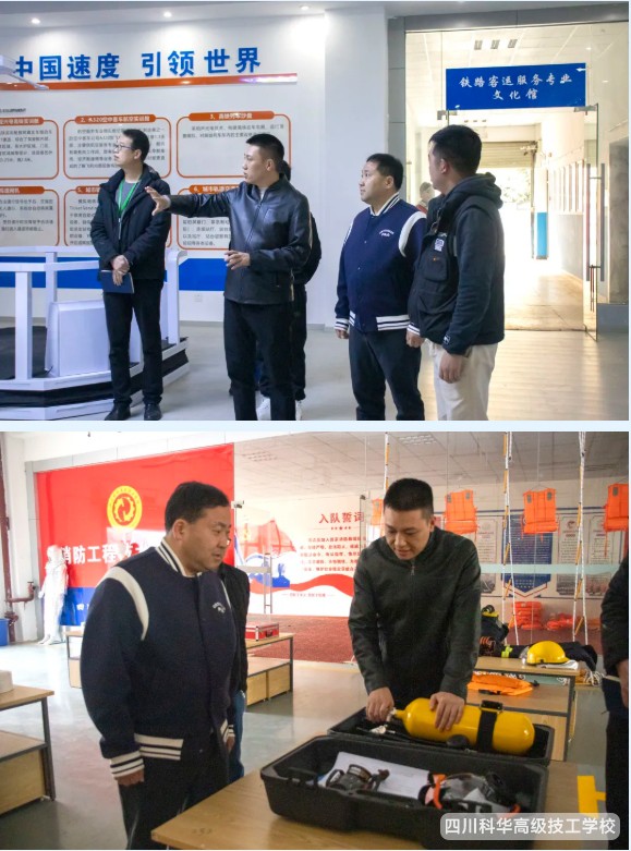 微信截图_20250326084838