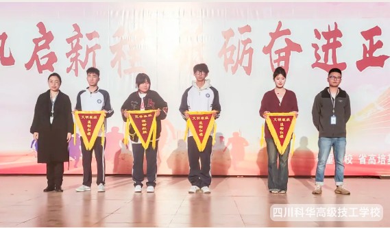 微信截图_20250326085516