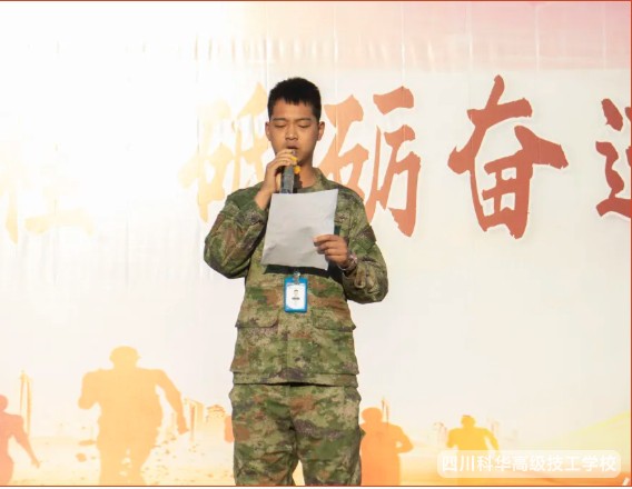 微信截图_20250326085525