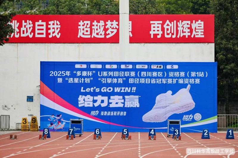 微信图片_20250325100716