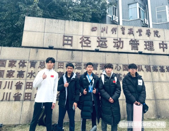 微信截图_20250326090746