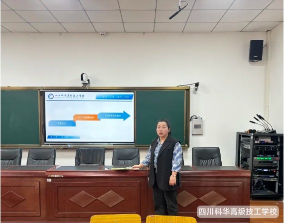 微信截图_20250328145129
