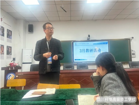微信截图_20250328145509