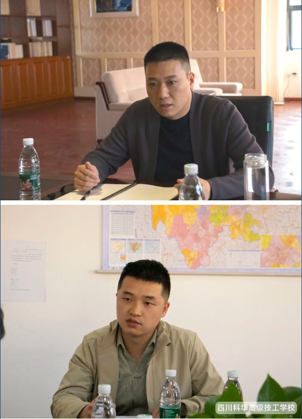 微信截图_20250331162907