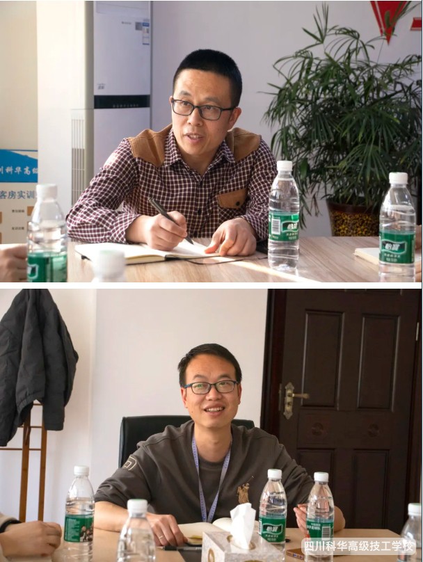 微信截图_20250331163003
