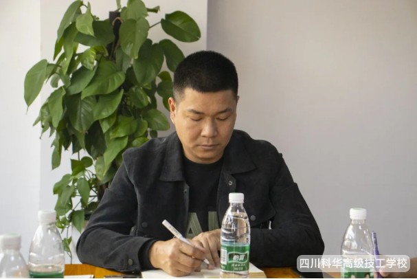 微信截图_20250331163014