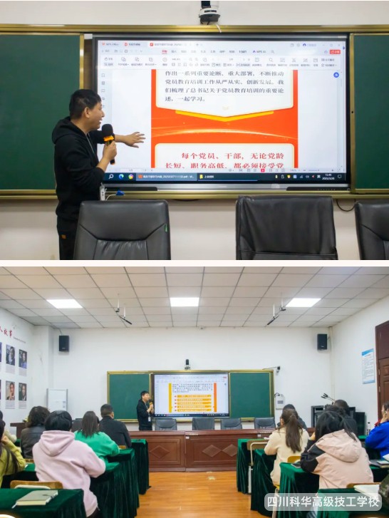 微信截图_20250331163734