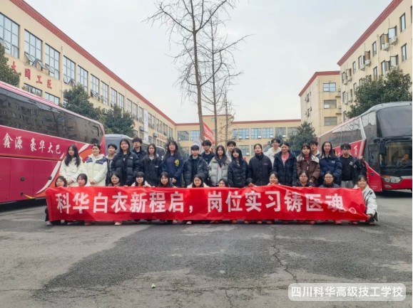 微信截图_20250402154220