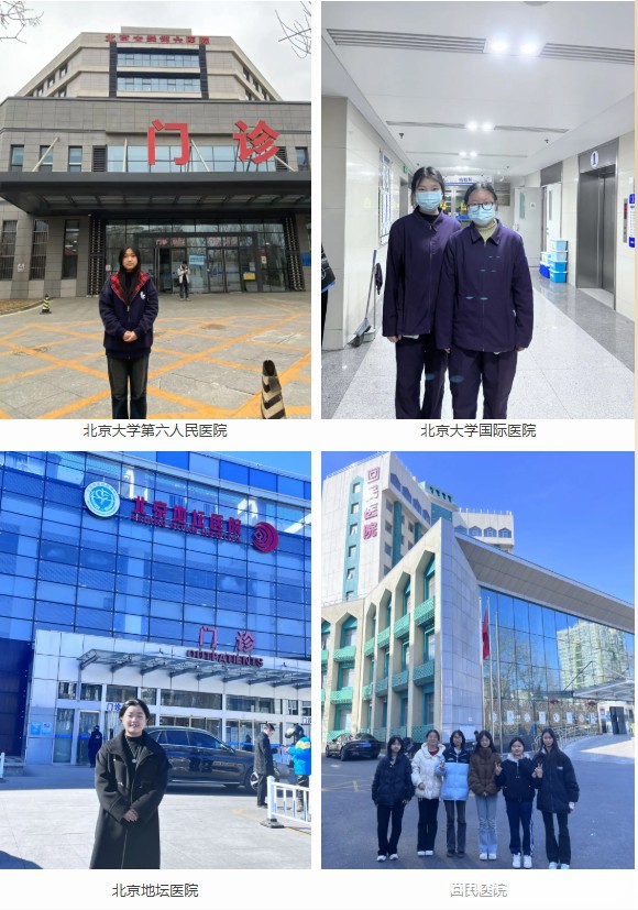 微信截图_20250402154252