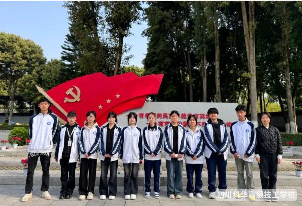QQ截图20250407161600
