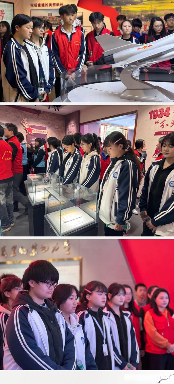 QQ截图20250407161638