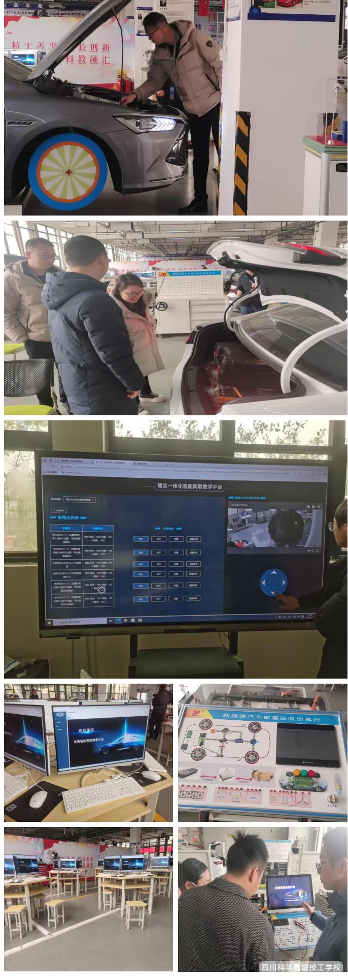 QQ截图20250407162315