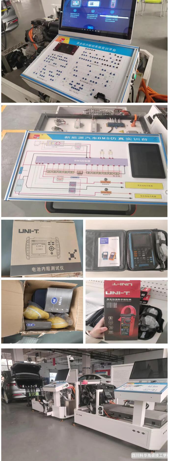 QQ截图20250407162820