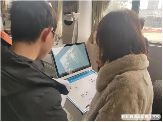 QQ截图20250407163003