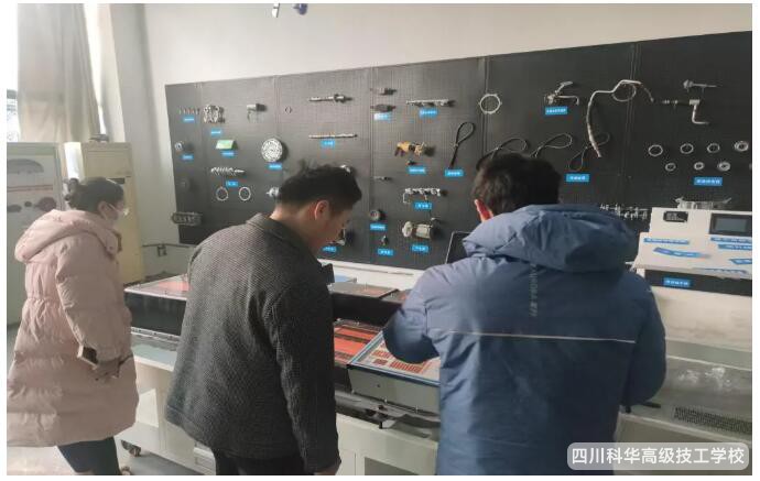 QQ截图20250407163035