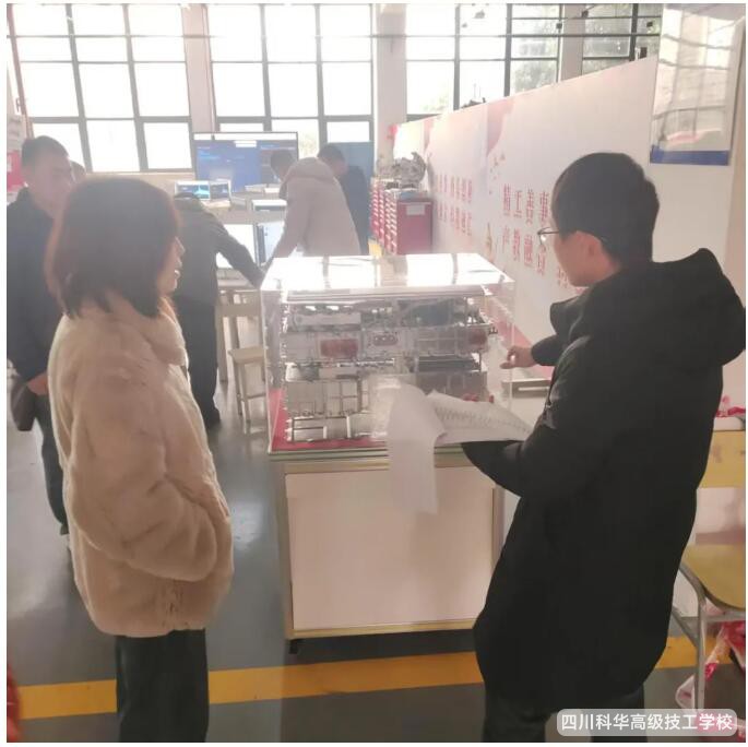 QQ截图20250407163316