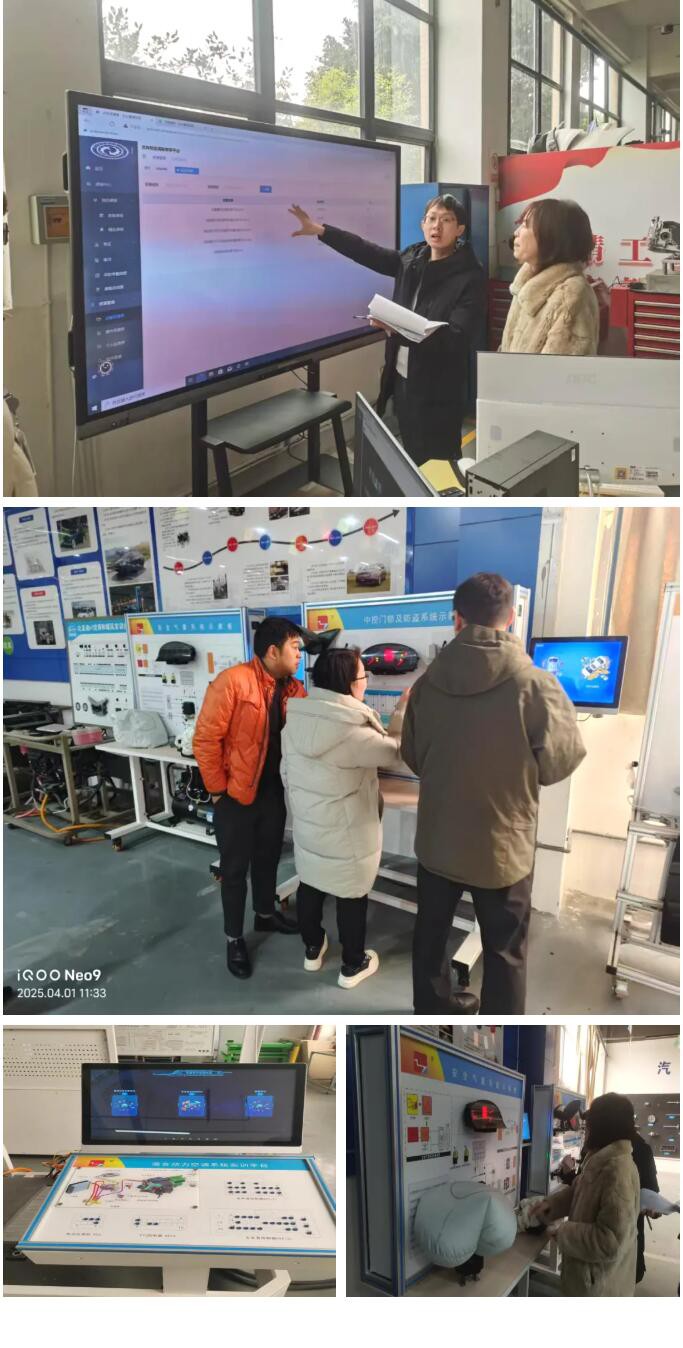 QQ截图20250407163428