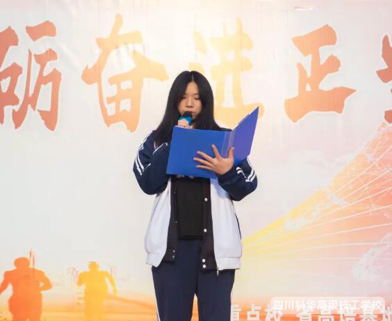 QQ截图20250407163850