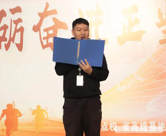 QQ截图20250407163935