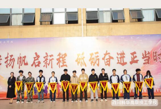 QQ截图20250407164022