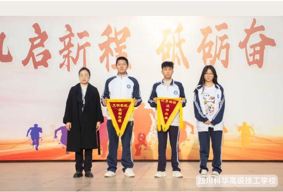 QQ截图20250407164126