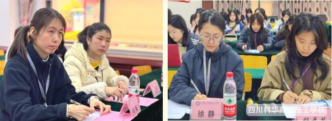 QQ截图20250407164441