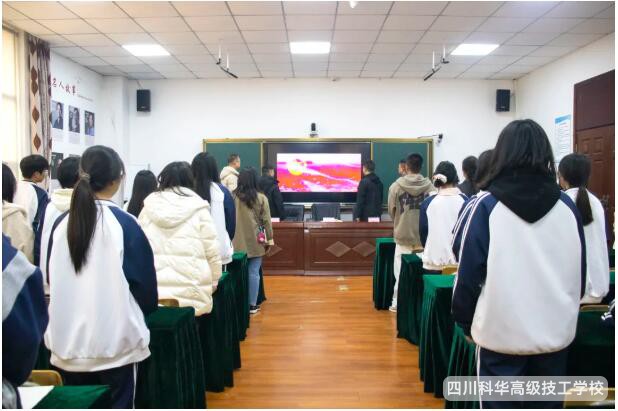 QQ截图20250407164823