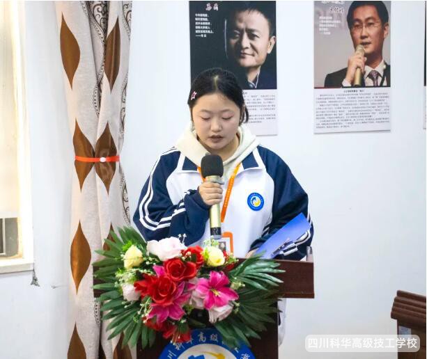 QQ截图20250407164922