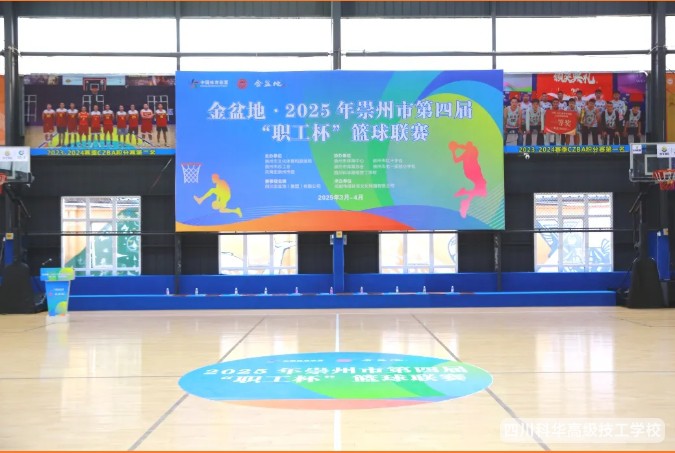 微信截图_20250409182849
