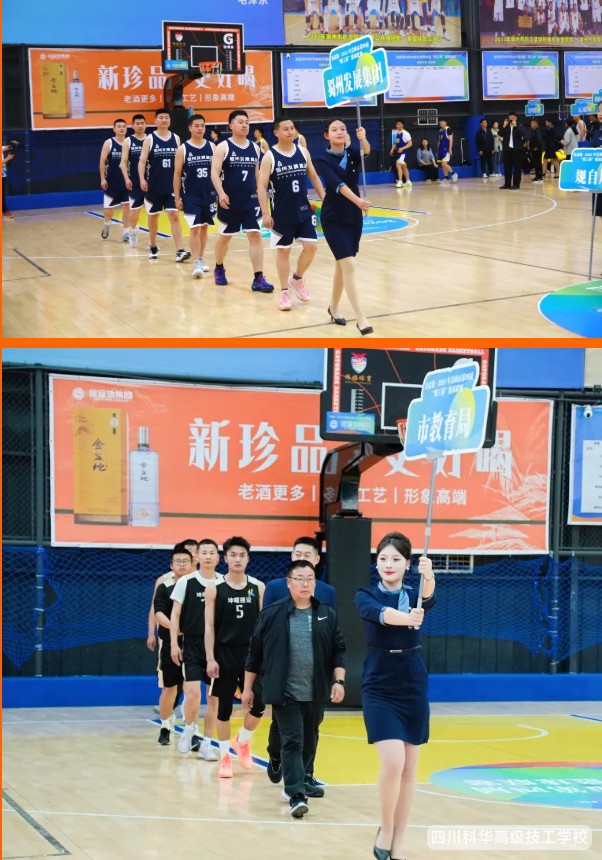 微信截图_20250409182953
