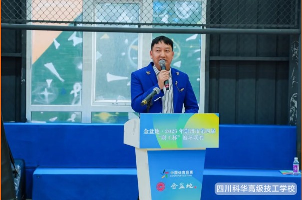 微信截图_20250409183102