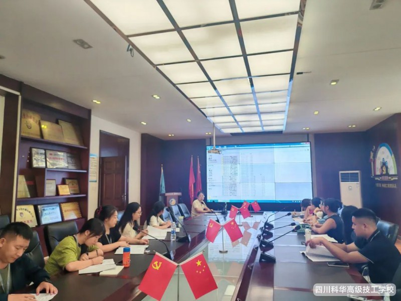 扬帆职教新起点，共绘育人新蓝图——记2025年秋学期新员工培训会