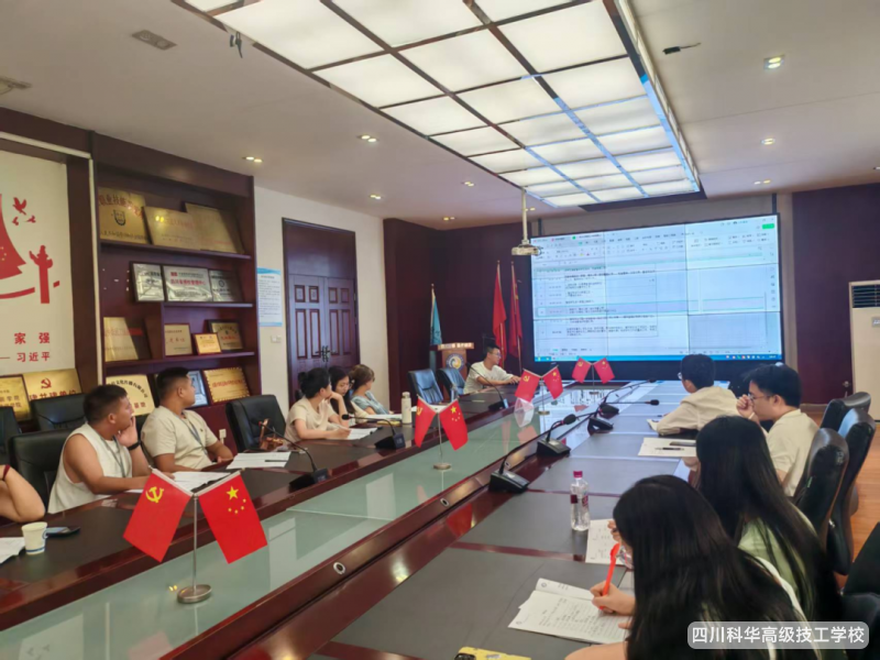 扬帆职教新起点，共绘育人新蓝图——记2025年秋学期新员工培训会
