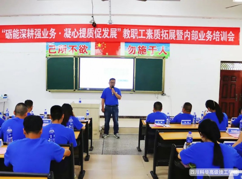 2025的暑假我们一起学习和成长~