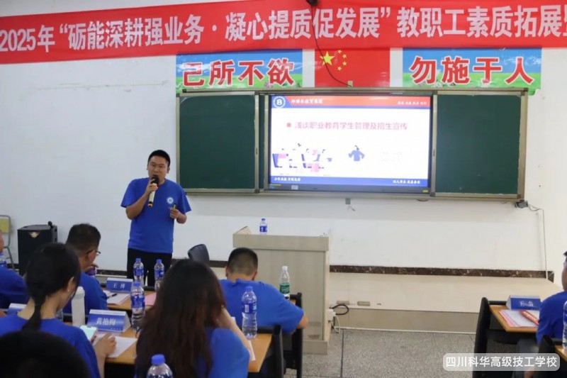 2025的暑假我们一起学习和成长~