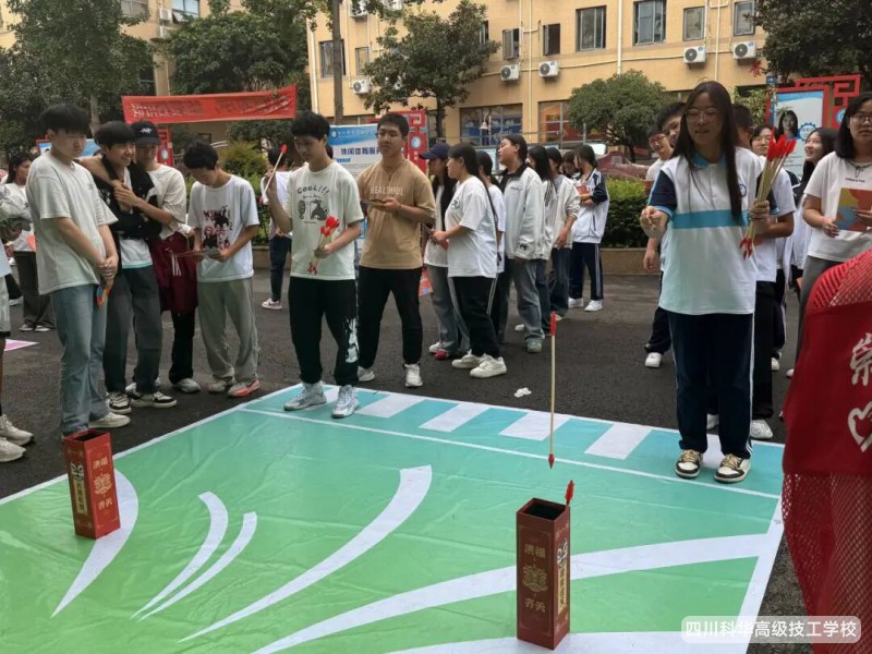 科华快讯|开学好礼 崇州伴行---开学迎新季宣传嘉年华游园会