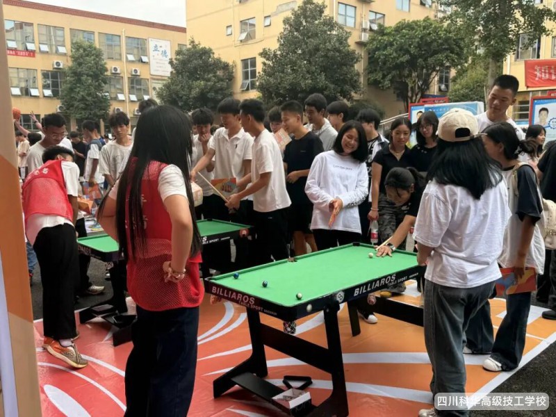 科华快讯|开学好礼 崇州伴行---开学迎新季宣传嘉年华游园会