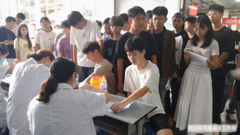 科华快讯|2025级新生体检，为青春健康成长保驾护航