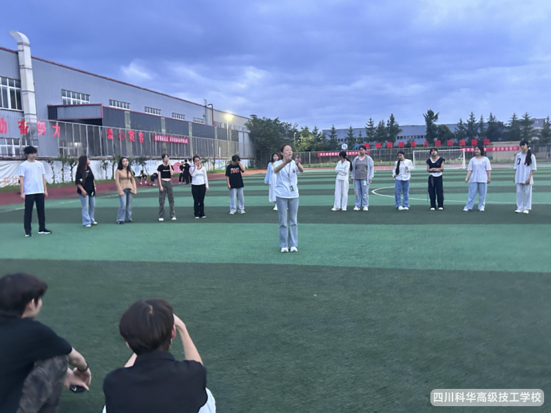 科华快讯 | 开学第一课,2309班用一场别开生面的班会开启全新征程!