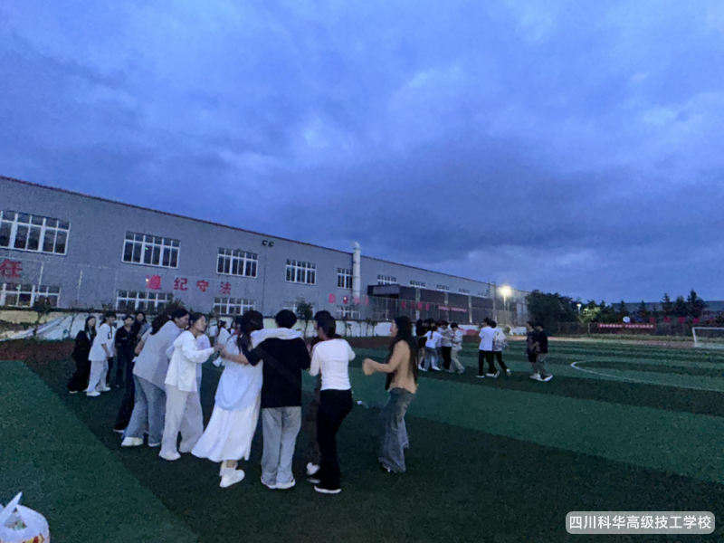 科华快讯 | 开学第一课,2309班用一场别开生面的班会开启全新征程!