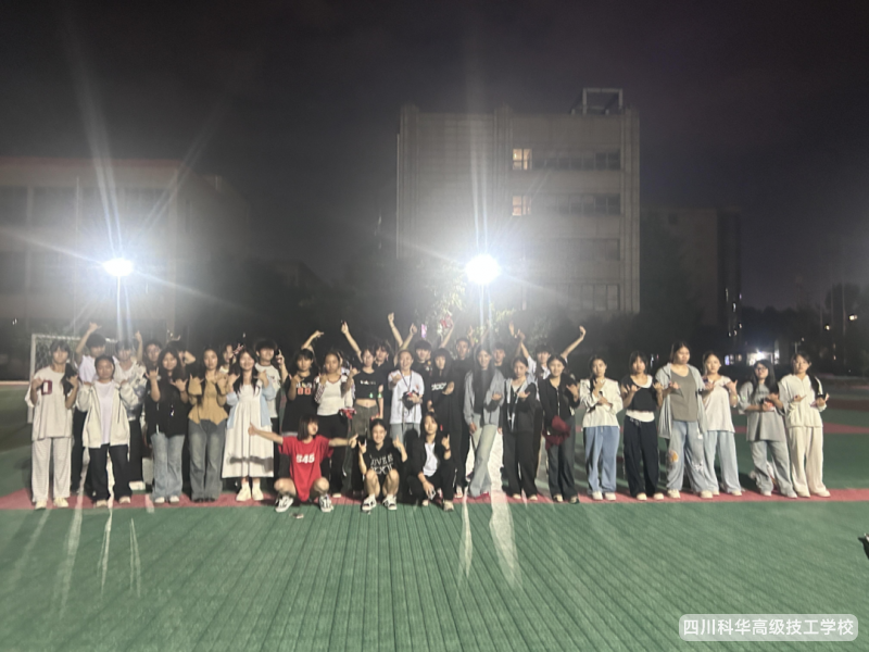 科华快讯 | 开学第一课,2309班用一场别开生面的班会开启全新征程!