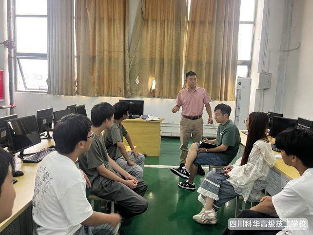 科华快讯 | 我校召开成都市师生技能大赛赛项规程解读会