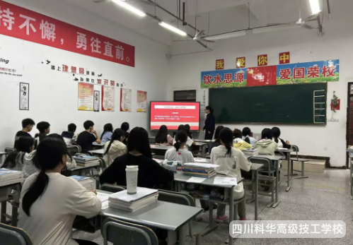 科华德育 | “九一八”教育活动,为孩子种下爱国与责任的种子