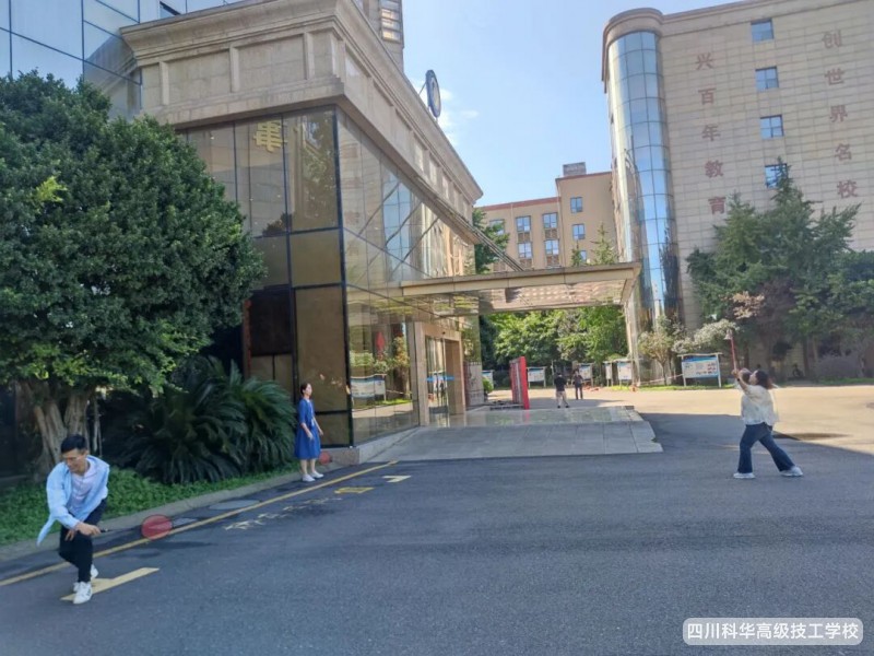 科华工会|活力满满!我校教职工社团正式开课了~