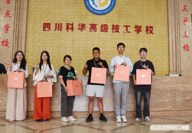 科华祝福 | 中秋慰问暖人心,情系职工传真情 ---我校进行中秋慰问活动