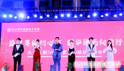 wechat_2025-10-14_110526_964